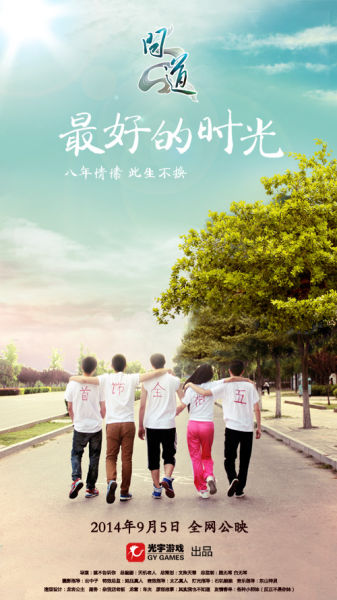 怎么办假鲁顿大学文凭毕业证