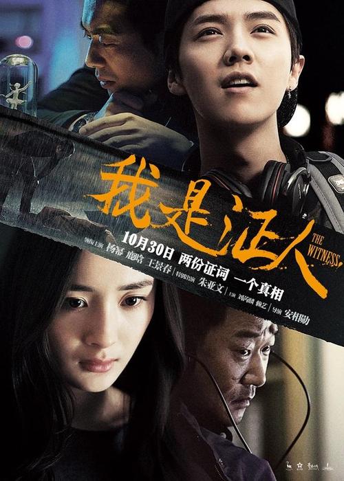 怎么买硕士学位证