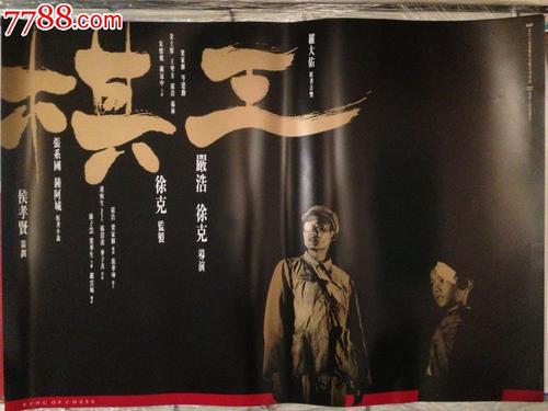 艾德勒研究生院本科offer